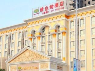 Nanyang China Booking Discount agoda.com