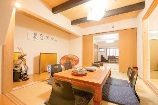 Kyoto Japan Booking Discount agoda.com