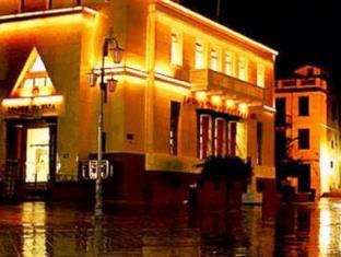 Nafplion Greece Booking Discount agoda.com