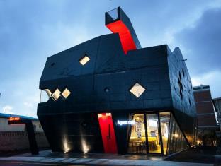 Jeju Island South Korea Booking Discount agoda.com