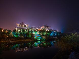 Guilin China Booking Discount agoda.com