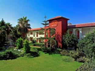 Alanya Turkey Booking Discount agoda.com