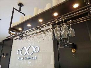 Shanghai China Booking Discount agoda.com