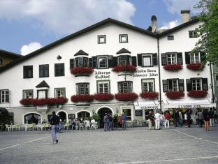 Vipiteno Italy Booking Discount agoda.com