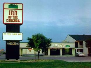 San Angelo (TX) United States Booking Discount agoda.com