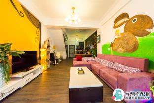 Hualien Taiwan Booking Discount agoda.com