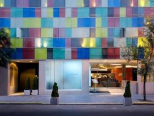 Buenos Aires Argentina Booking Discount agoda.com