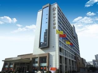 Chengdu China Booking Discount agoda.com