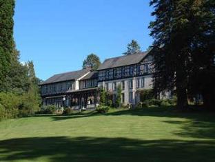 Llangammarch Wells United Kingdom Booking Discount agoda.com