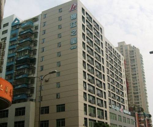 Shantou Chine Réservation Réduction booking.com