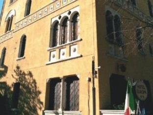 Perugia Italy Booking Discount agoda.com