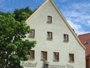 Kastl Germany Booking Discount agoda.com