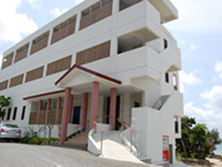 Amamioshima Japan Booking Discount agoda.com