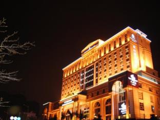 Shenzhen China Booking Discount agoda.com