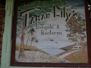 Bali Indonesia Booking Discount agoda.com