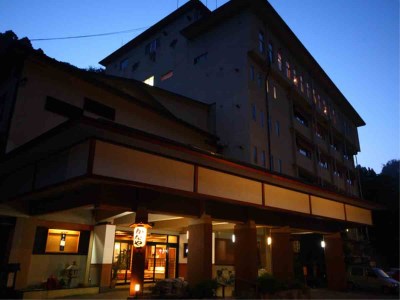 Kanazawa Japan Booking Discount agoda.com