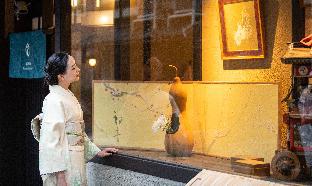 Kyoto Japan Booking Discount agoda.com