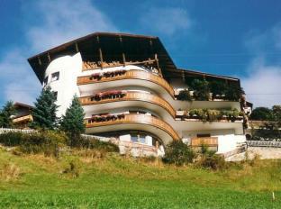 Kappl Austria Booking Discount agoda.com