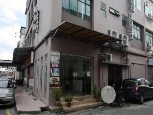 Kuching Malaysia Booking Discount agoda.com