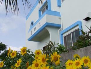 Amamioshima Japan Booking Discount agoda.com