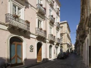 Syracuse Italy Booking Discount agoda.com