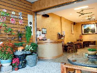 Nantou Taiwan Booking Discount agoda.com