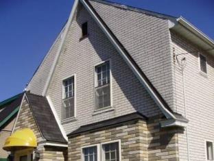 Niagara Falls (ON) Canada Booking Discount agoda.com