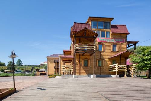 Listvyanka Russia Booking Discount booking.com