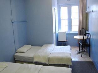 Sydney Australia Booking Discount agoda.com