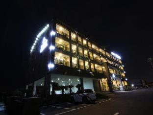 Jeju Island South Korea Booking Discount agoda.com