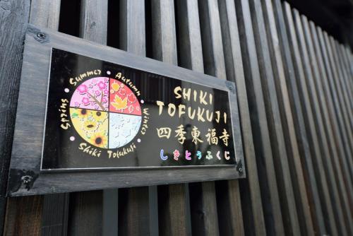 Kyoto Japan Booking Discount agoda.com