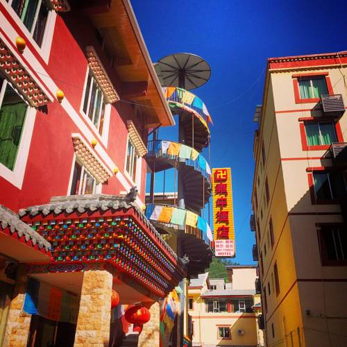 Jiuzhaigou Chine Réservation Réduction booking.com