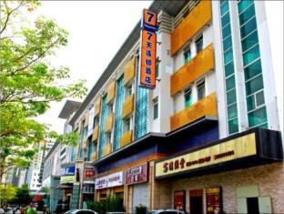 Shenzhen China Booking Discount agoda.com