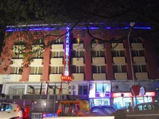 Bangalore India Booking Discount agoda.com