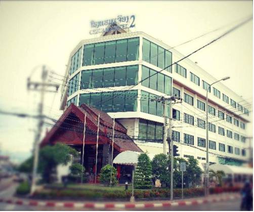 Vientiane Laos Réservation Réduction booking.com