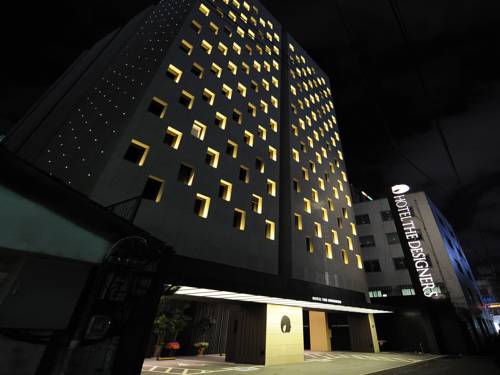 Séoul Corée du Sud Réservation Réduction booking.com