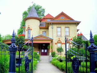 Niagara Falls (ON) Canada Booking Discount agoda.com