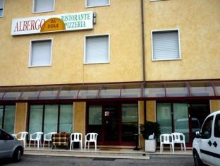 Castelnuovo del Garda Italy Booking Discount agoda.com