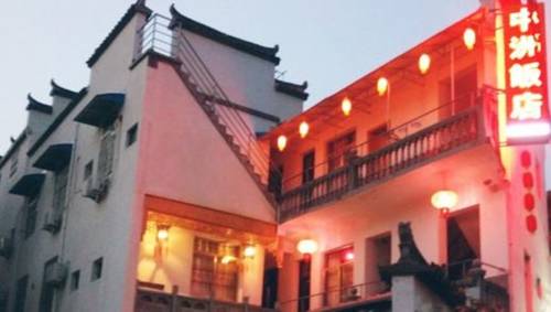 Biyang China Booking Discount booking.com