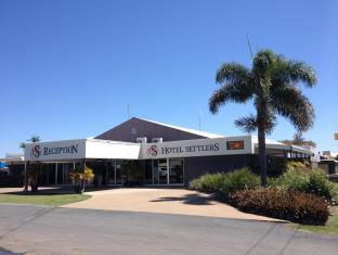 Biloela Australia Booking Discount agoda.com