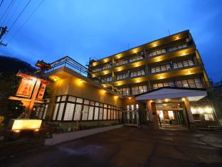 Nagano Japan Booking Discount agoda.com