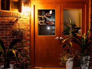 Seoul South Korea Booking Discount agoda.com