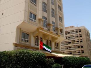 Ras Al Khaimah United Arab Emirates Booking Discount agoda.com