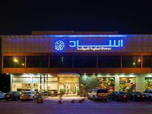 Riyadh Saudi Arabia Booking Discount agoda.com