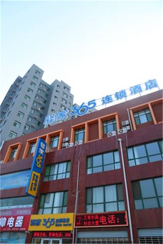 Xingtai China Booking Discount booking.com