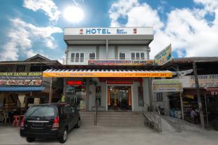 Kukup Malaysia Booking Discount agoda.com