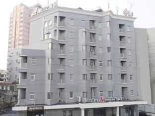 Shanghai China Booking Discount agoda.com