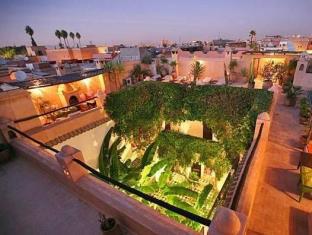 Marrakech Morocco Booking Discount agoda.com