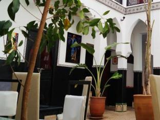 Marrakech Morocco Booking Discount agoda.com