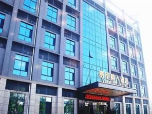 Wuhan China Booking Discount agoda.com